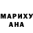 MDMA молли Mister Aki