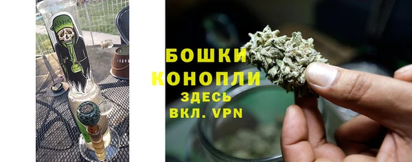 COCAINE Армянск