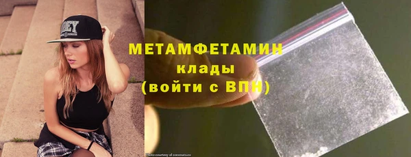 амф Аркадак