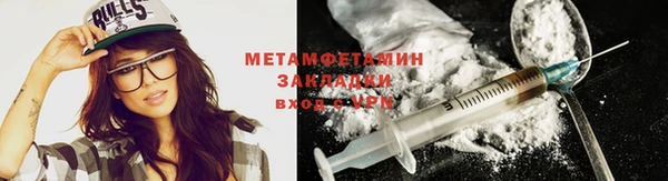 амф Аркадак