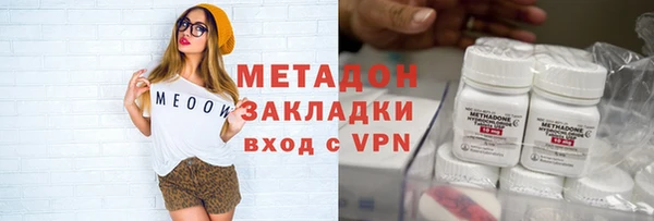 амф Аркадак