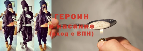 амф Аркадак