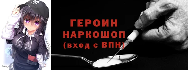 амф Аркадак