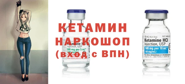 COCAINE Армянск