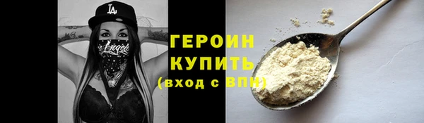 амф Аркадак