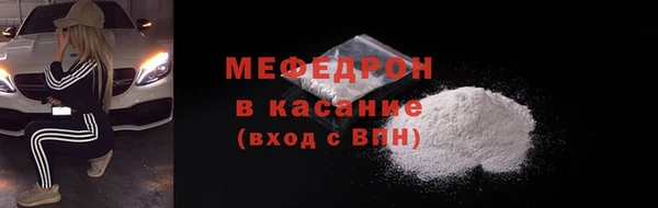 амф Аркадак