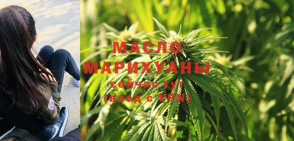 COCAINE Армянск