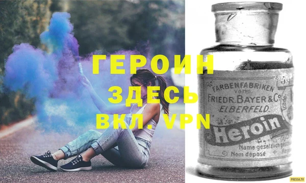 амф Аркадак