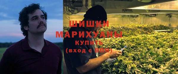 COCAINE Армянск