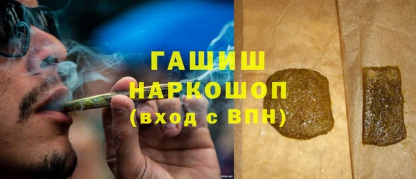 амф Аркадак
