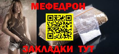 альфа пвп VHQ Донской