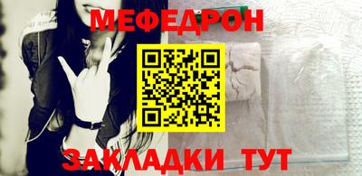 альфа пвп VHQ Донской
