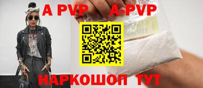 кокаин колумбия Дубна