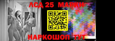 альфа пвп VHQ Донской
