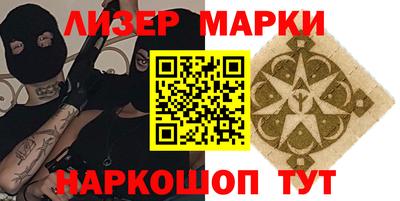 кокаин колумбия Дубна
