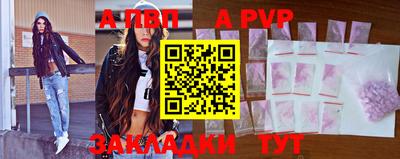 кокаин колумбия Дубна