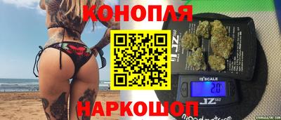 кокаин колумбия Дубна