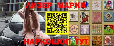 кокаин колумбия Дубна