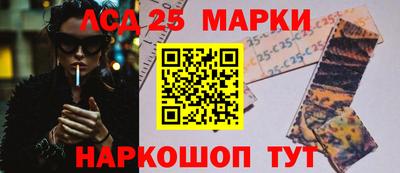 кокаин колумбия Дубна