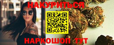 альфа пвп VHQ Донской