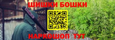 альфа пвп VHQ Донской