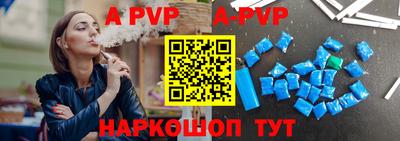 кокаин колумбия Дубна