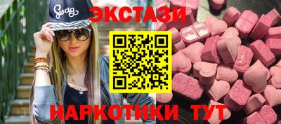 альфа пвп VHQ Донской