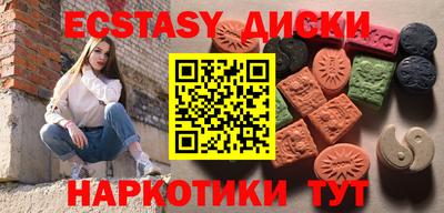 альфа пвп VHQ Донской