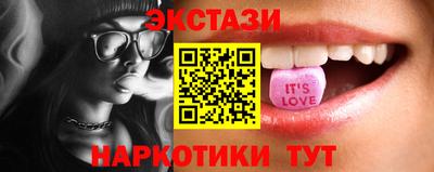 кокаин колумбия Дубна