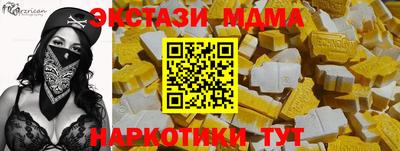 альфа пвп VHQ Донской