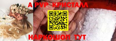 кокаин колумбия Дубна