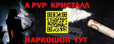 кокаин колумбия Дубна
