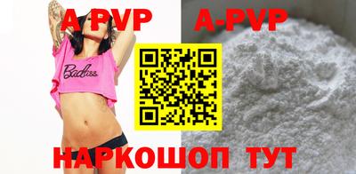 кокаин колумбия Дубна