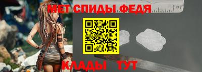 альфа пвп VHQ Донской