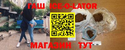 альфа пвп VHQ Донской