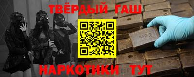 кокаин колумбия Дубна