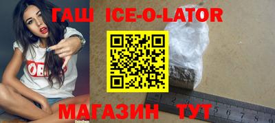 альфа пвп VHQ Донской