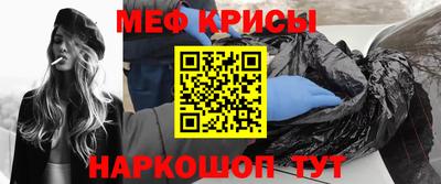 альфа пвп VHQ Донской