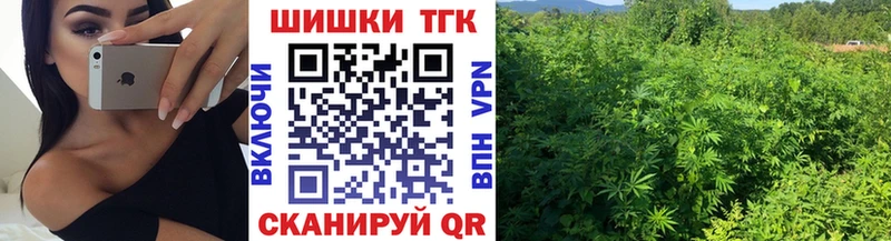 hydra ссылка  сколько стоит  Минусинск  Бошки марихуана LSD WEED 